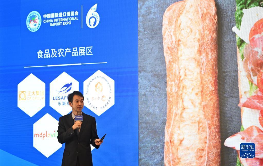 大圣闹海捕鱼